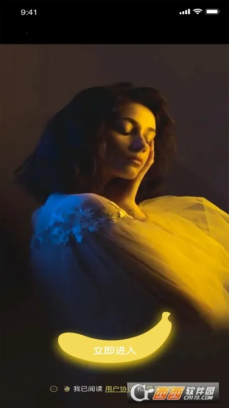 ֪����Ƶ2025�ٷ����°汾v5.7.00 �ֻ����ͼ