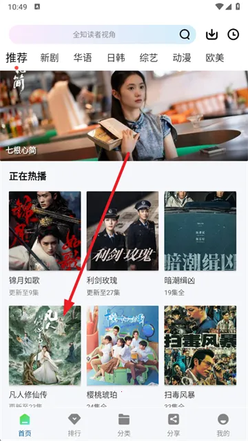 ������Ƶ2025�ٷ����°汾