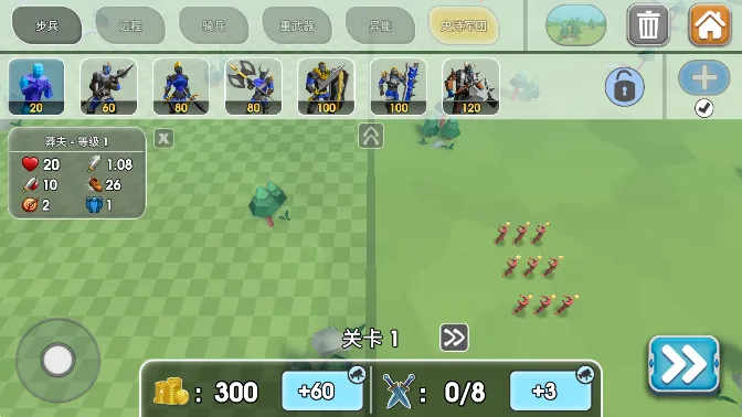 ʷʫս��ģ����22025�ٷ����°汾