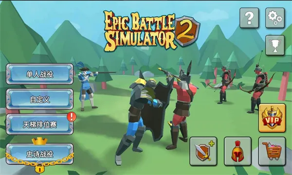 ʷʫս��ģ����22025�ٷ����°汾v1.6.80 �ֻ����ͼ