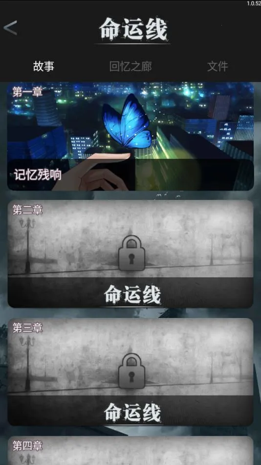 ������2025���°汾v1.2 �ֻ����ͼ