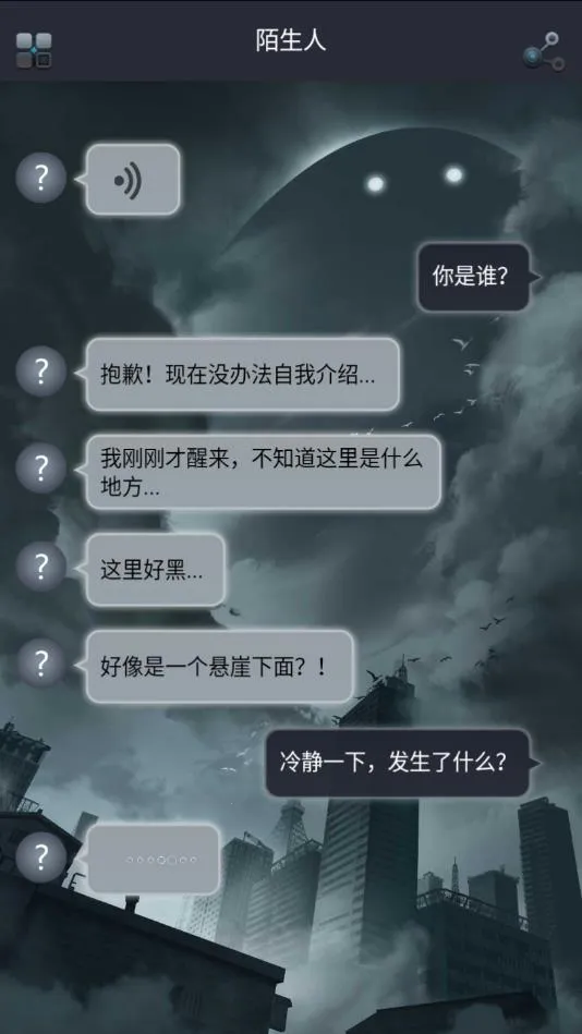 ������2025���°汾v1.2 �ֻ����ͼ