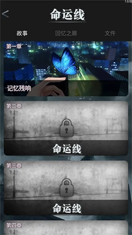 ������2025���°汾v1.2 �ֻ����ͼ