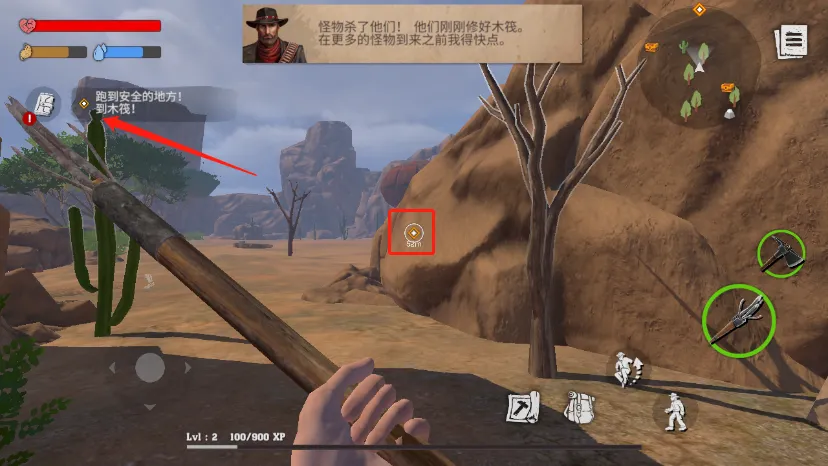 ľ������ɳĮ����(ɳĮ����ð����Ϸ)