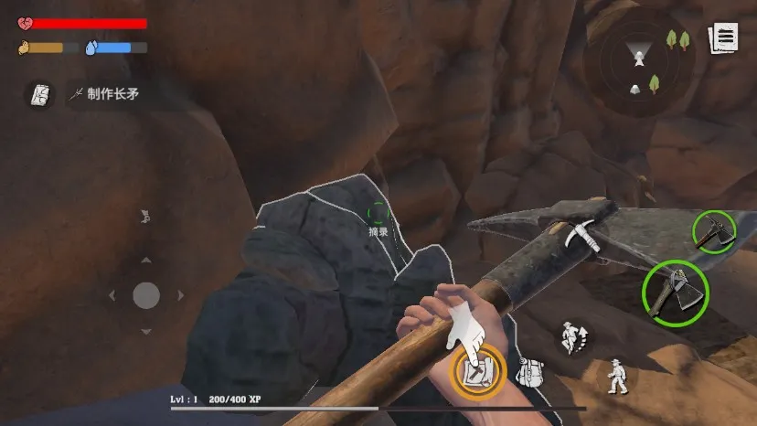 ľ������ɳĮ����(ɳĮ����ð����Ϸ)