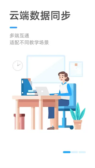 ÿ������(��������ƽ̨)