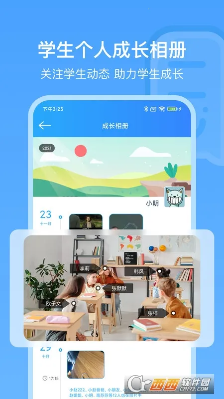 ÿ������(��������ƽ̨)