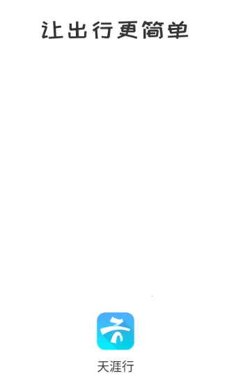 ������2025�ٷ����°汾