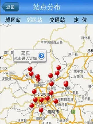 ������������2025���ذ�װv3.20.11 �ٷ������ͼ