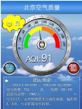 ������������2025���ذ�װv3.20.11 �ٷ������ͼ