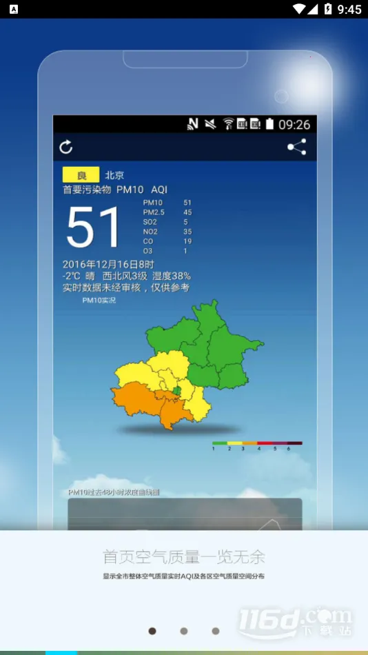 ������������2025���ذ�װ