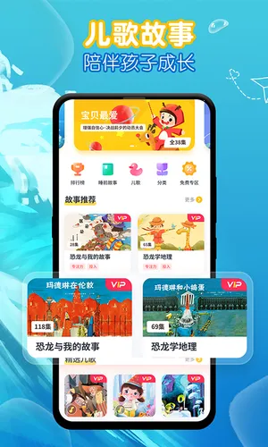 �ȱ��������(�׶��������)v7.1.1.7 �ֻ����ͼ