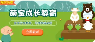 �ȱ��������(�׶��������)