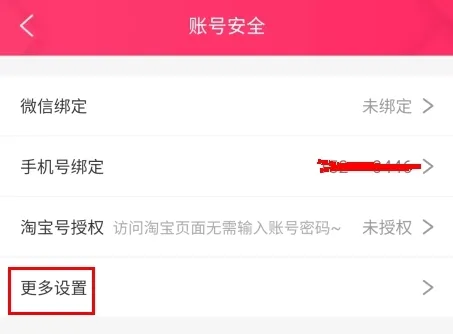 ��������(���ﵼ������)