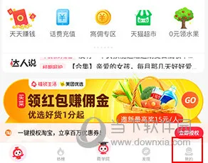 ��������(���ﵼ������)