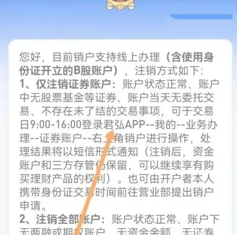 ��̩��������(����Ͷ��ƽ̨)