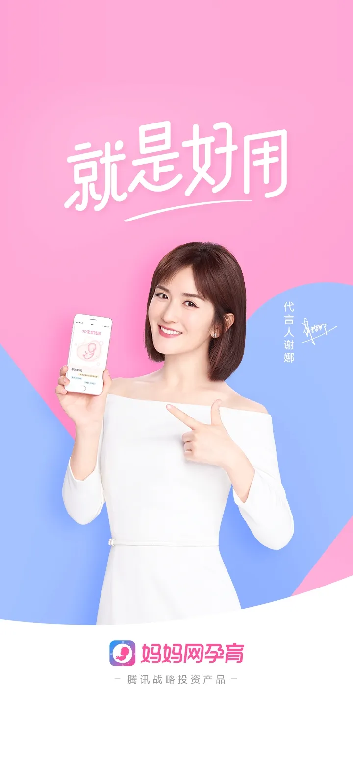 ����������2025�ٷ�����v15.3.1 �ֻ����ͼ