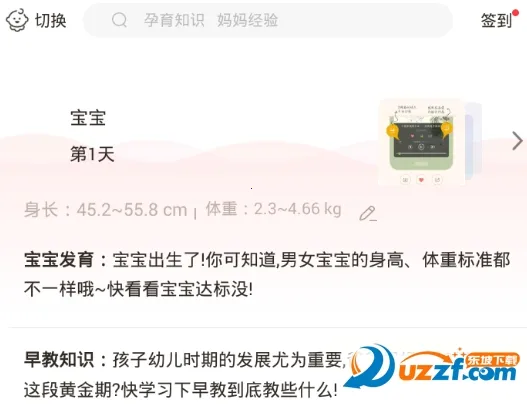 ����������2025�ٷ�����