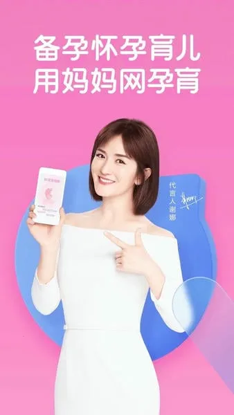 ����������2025�ٷ�����v15.3.1 �ֻ����ͼ