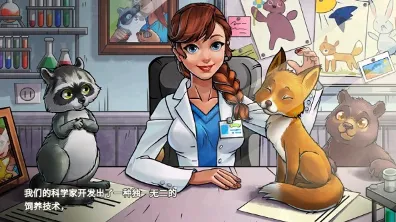 �������(ģ�⾭Ӫ����԰��Ϸ)