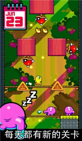 �����Ծ(���ط���Ծ��Ϸ)v1.120.0 �ֻ����ͼ