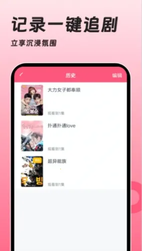 �ۿ�������(������ѹۿ�)