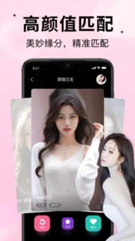 ��ԵƯ��ƿ2025�ٷ����°汾v2.3.7 ��Ѱ��ͼ