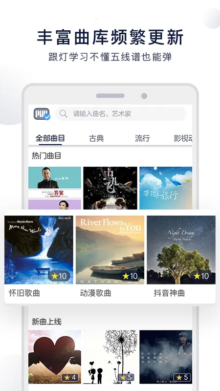 ���ݸ���(����ѧϰ����)v8.1.3 ��׿���ͼ