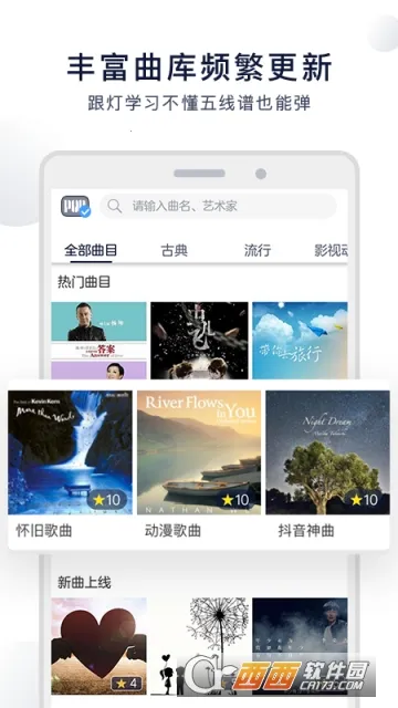 ���ݸ���(����ѧϰ����)