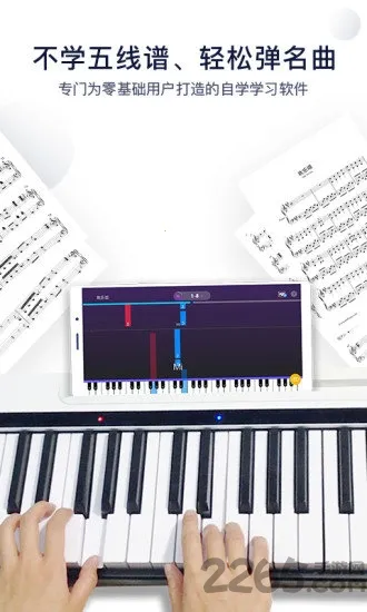 ���ݸ���(����ѧϰ����)v8.1.3 ��׿���ͼ