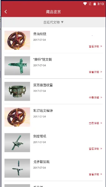 ���Ͼ���(������������)