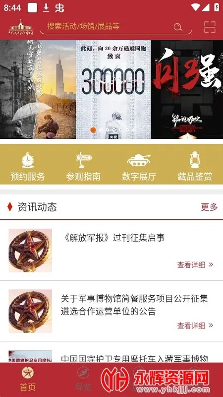 ���Ͼ���(������������)