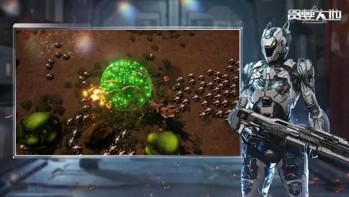 ̰����������ֻ���v0.9.17 ��Ѱ��ͼ