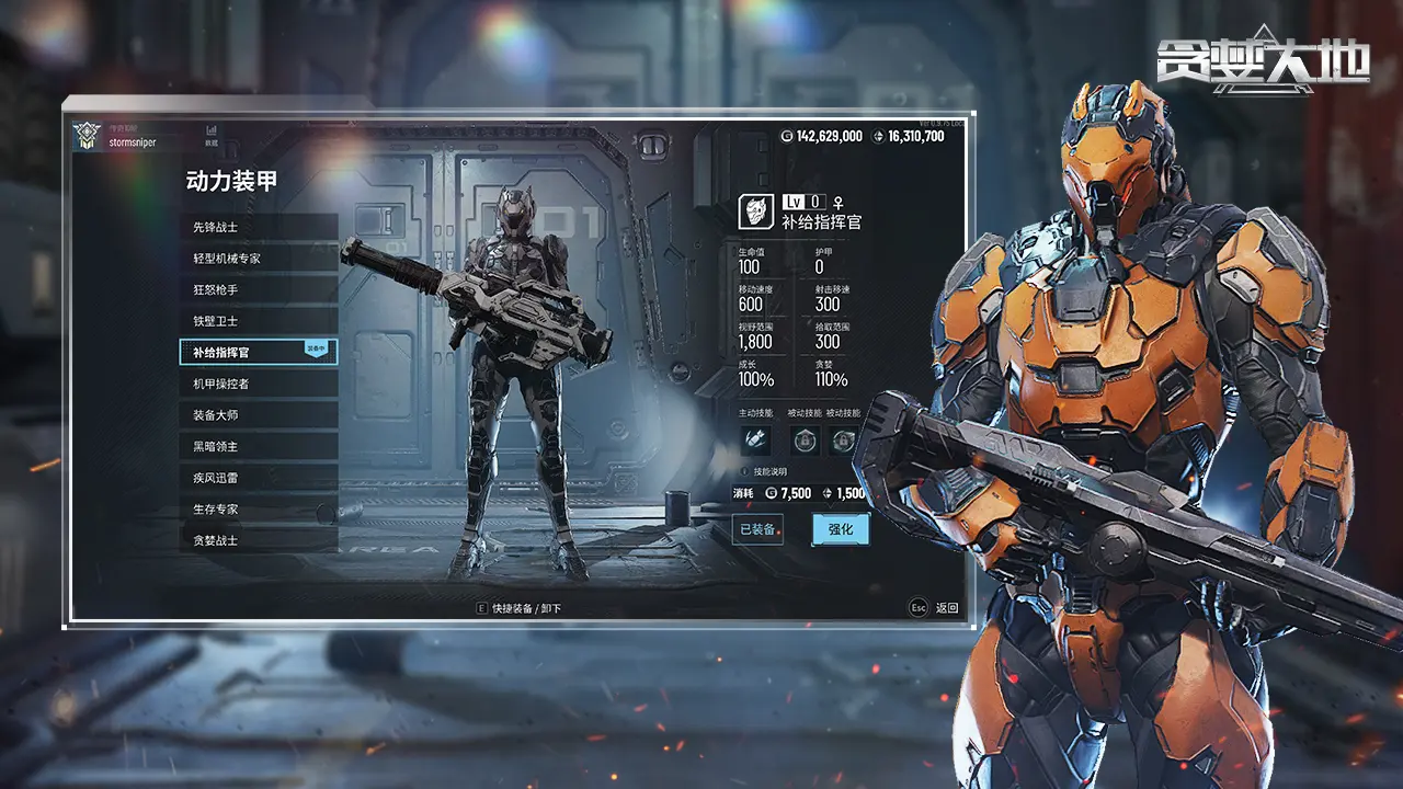 ̰����������ֻ���v0.9.17 ��Ѱ��ͼ