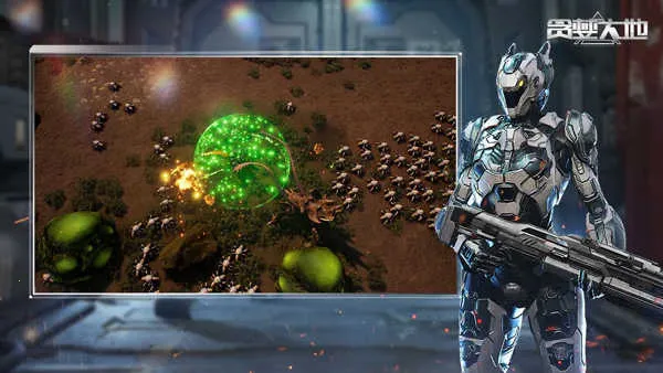 ̰����������ֻ���v0.9.17 ��Ѱ��ͼ