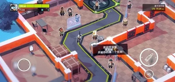 ΢Сս��2025���°汾v0.2 �ٷ������ͼ