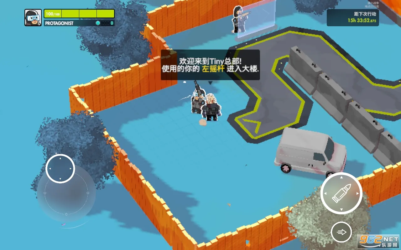 ΢Сս��2025���°汾v0.2 �ٷ������ͼ