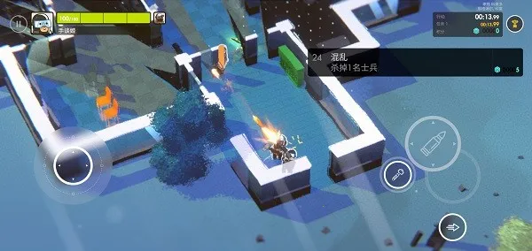 ΢Сս��2025���°汾v0.2 �ٷ������ͼ