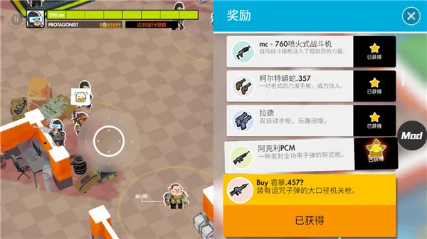 ΢Сս��2025���°汾