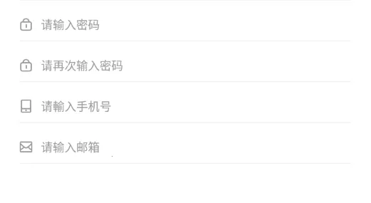 ��ǩ��(���Ӻ�ͬǩ��ƽ̨)