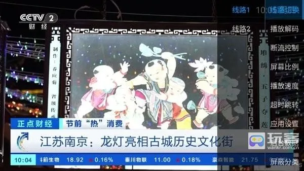 DV����ֱ�������ֻ���