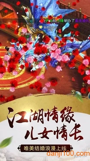 ����֮��2025���°汾