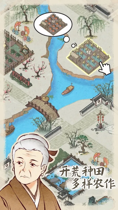 ˮ�緼��¼2025���°汾v1.0.7 �ֻ����ͼ