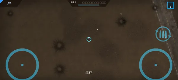 Ѫ�ȴ�ذ�׿���ֻ���