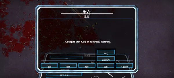 Ѫ�ȴ�ذ�׿���ֻ���