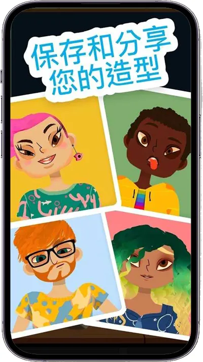 �п�����ɳ��4(����ģ����Ϸ)v2.9 �ٷ������ͼ