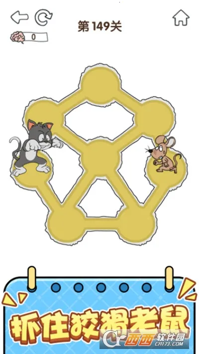 ȫ������5(���Խ�����Ϸ)v1.0.2.1 �ֻ����ͼ