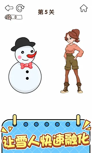 ȫ������5(���Խ�����Ϸ)v1.0.2.1 �ֻ����ͼ