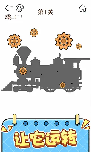 ȫ������5(���Խ�����Ϸ)v1.0.2.1 �ֻ����ͼ