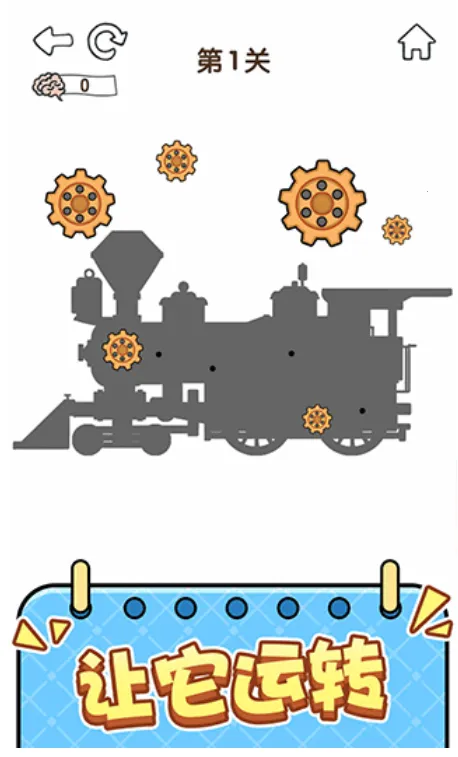 ȫ������5(���Խ�����Ϸ)v1.0.2.1 �ֻ����ͼ